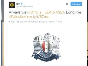 Syrian Electronic Army hackt Twitter-account Israel Defense Forces